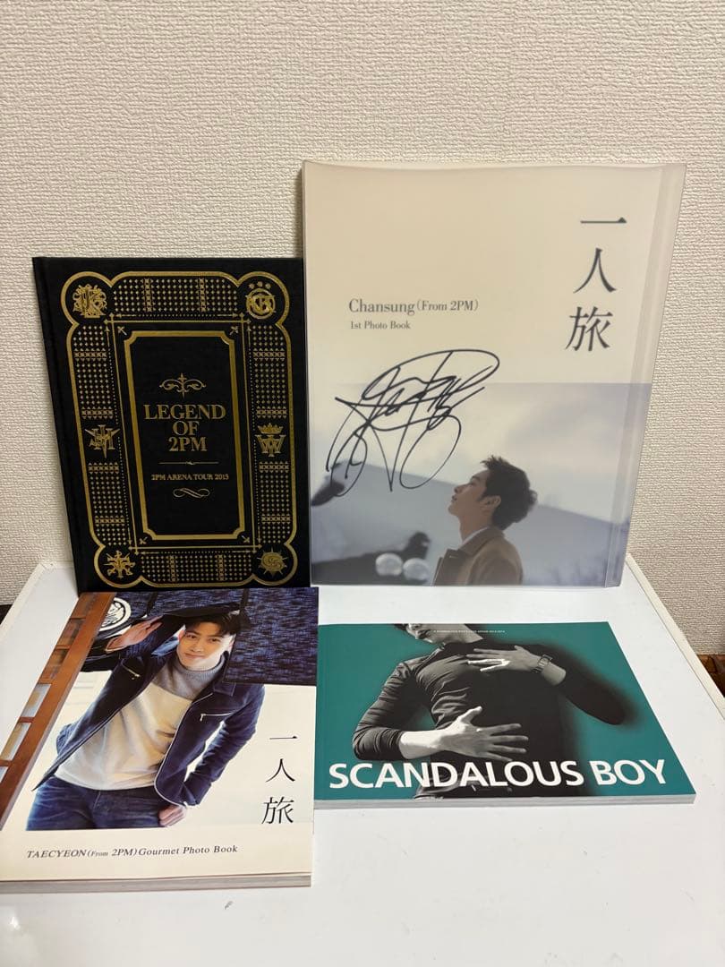 2PM CD まとめ売り