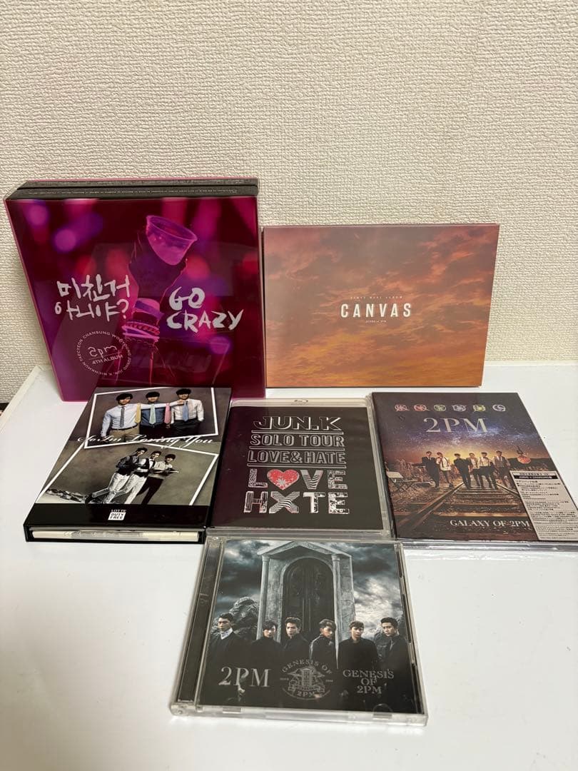 2PM CD まとめ売り