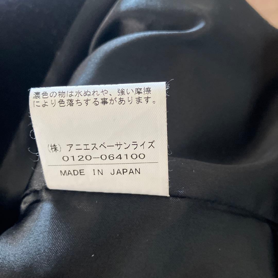 agnes b. アニエスベー 日本製 ウール×アンゴラ チェスターコート 黒