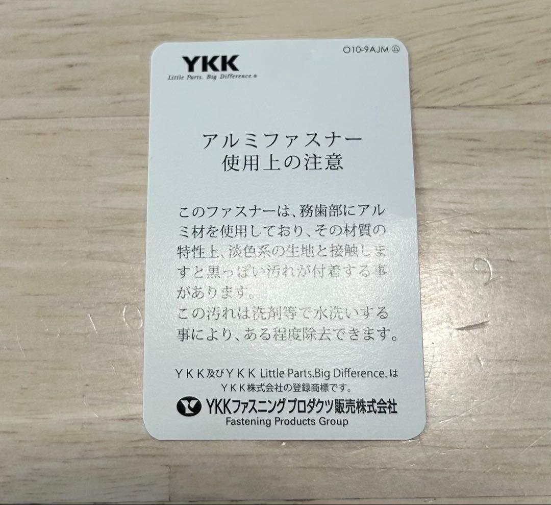 【未使用】PORTER 吉田カバン ダブルファスナー キーケース 黒 タグ付き