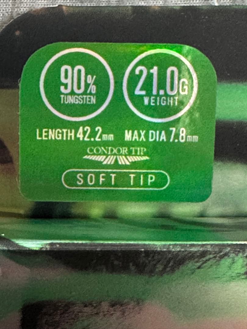 ダーツ バレル リカルド ロペス 21g 浅田斉吾選手