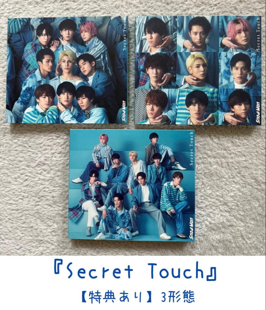 ひぃ様 リクエスト 5点 まとめ商品