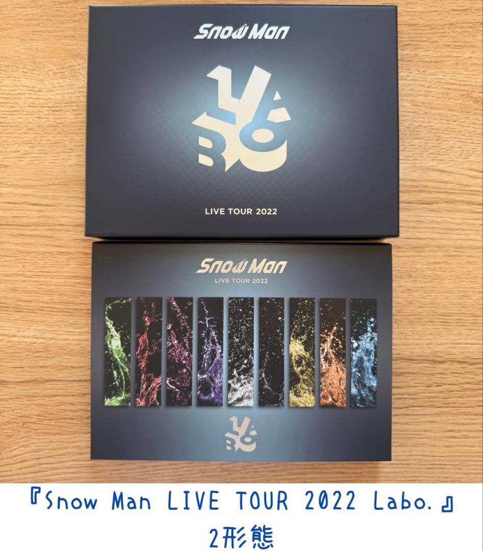 ひぃ様 リクエスト 5点 まとめ商品