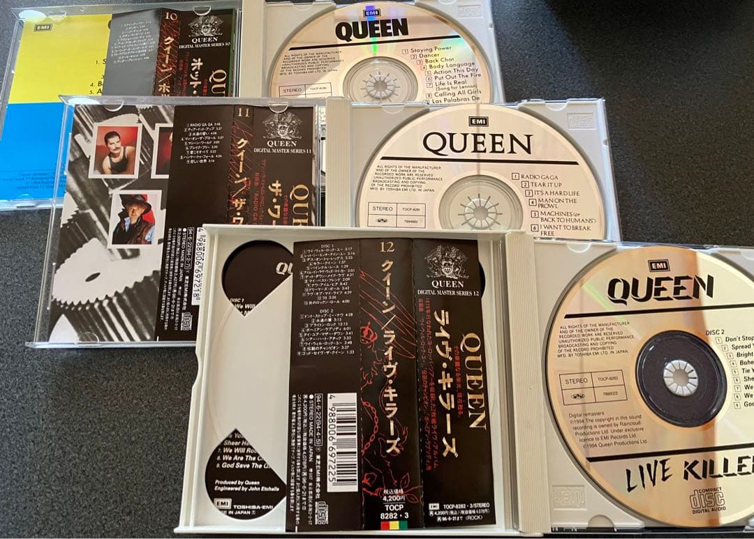 QUEEN CD スタジオ、ベスト、ライブ盤　24枚セット➕オマケ