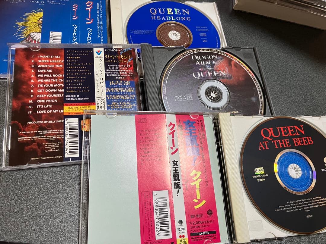 QUEEN CD スタジオ、ベスト、ライブ盤　24枚セット➕オマケ