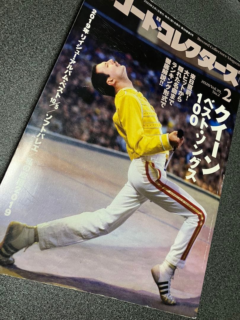 QUEEN CD スタジオ、ベスト、ライブ盤　24枚セット➕オマケ