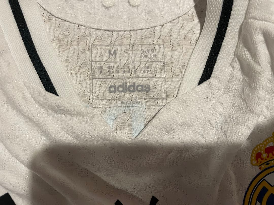 モドリッチ　レアル・マドリード 24-25  背番号10 正規品