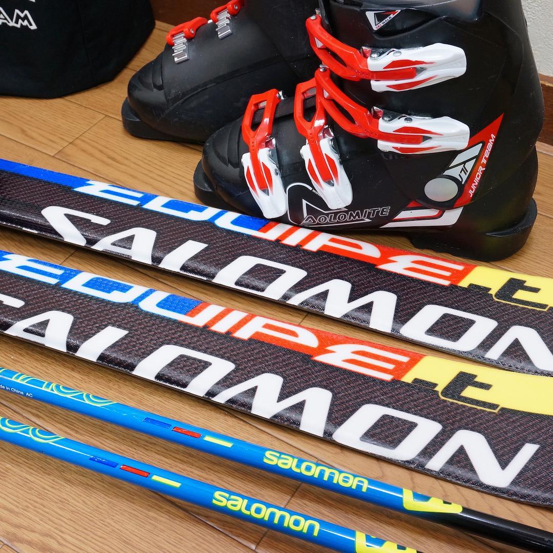 メンテ済 130cm 靴23.5～24cm SALOMON スキーセット おまけ