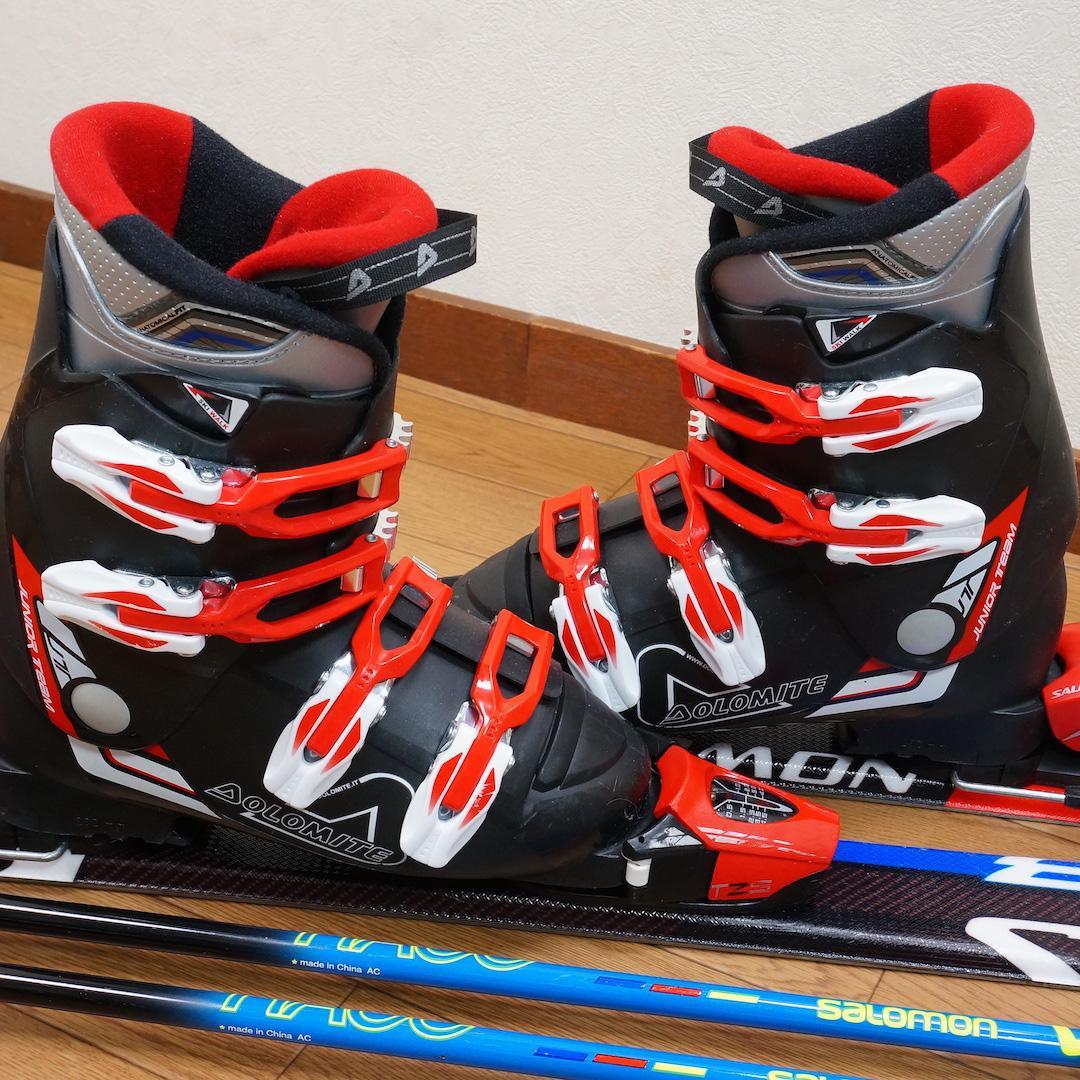 メンテ済 130cm 靴23.5～24cm SALOMON スキーセット おまけ