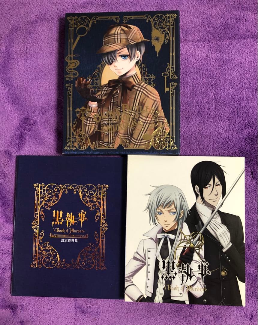 黒執事　Blu-ray ➕映画2作