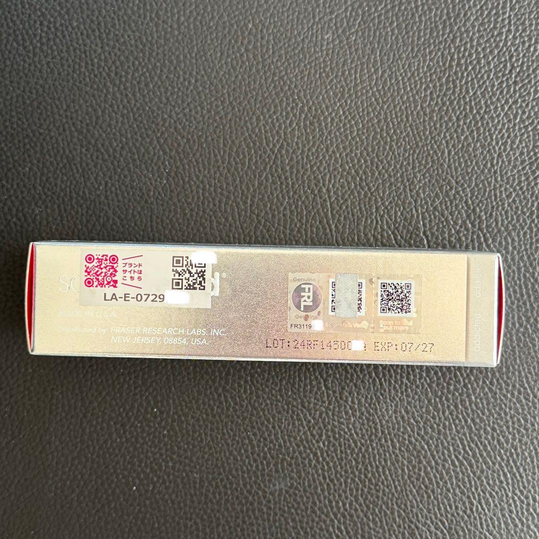 じゃんじゅんさん専用　2個 lash addict まつ毛美容液