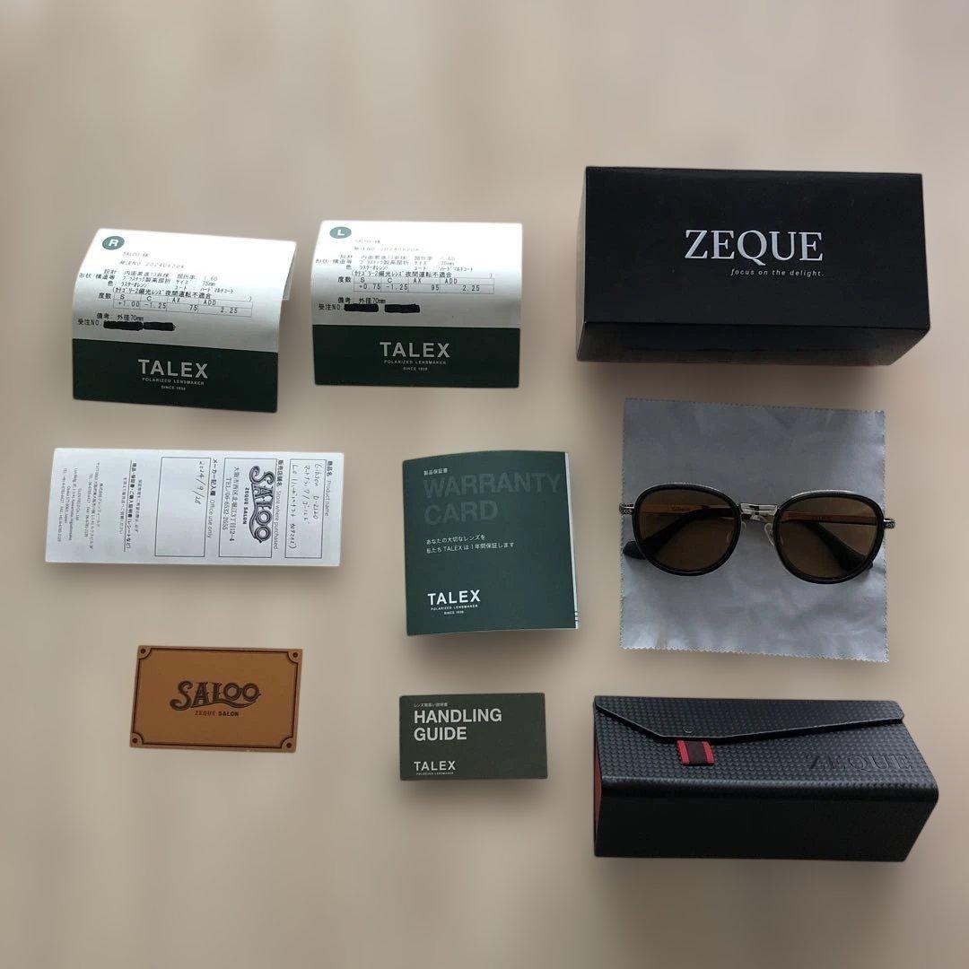 ZEQUE偏光サングラス　　　　 　ギブソン（シルバー）