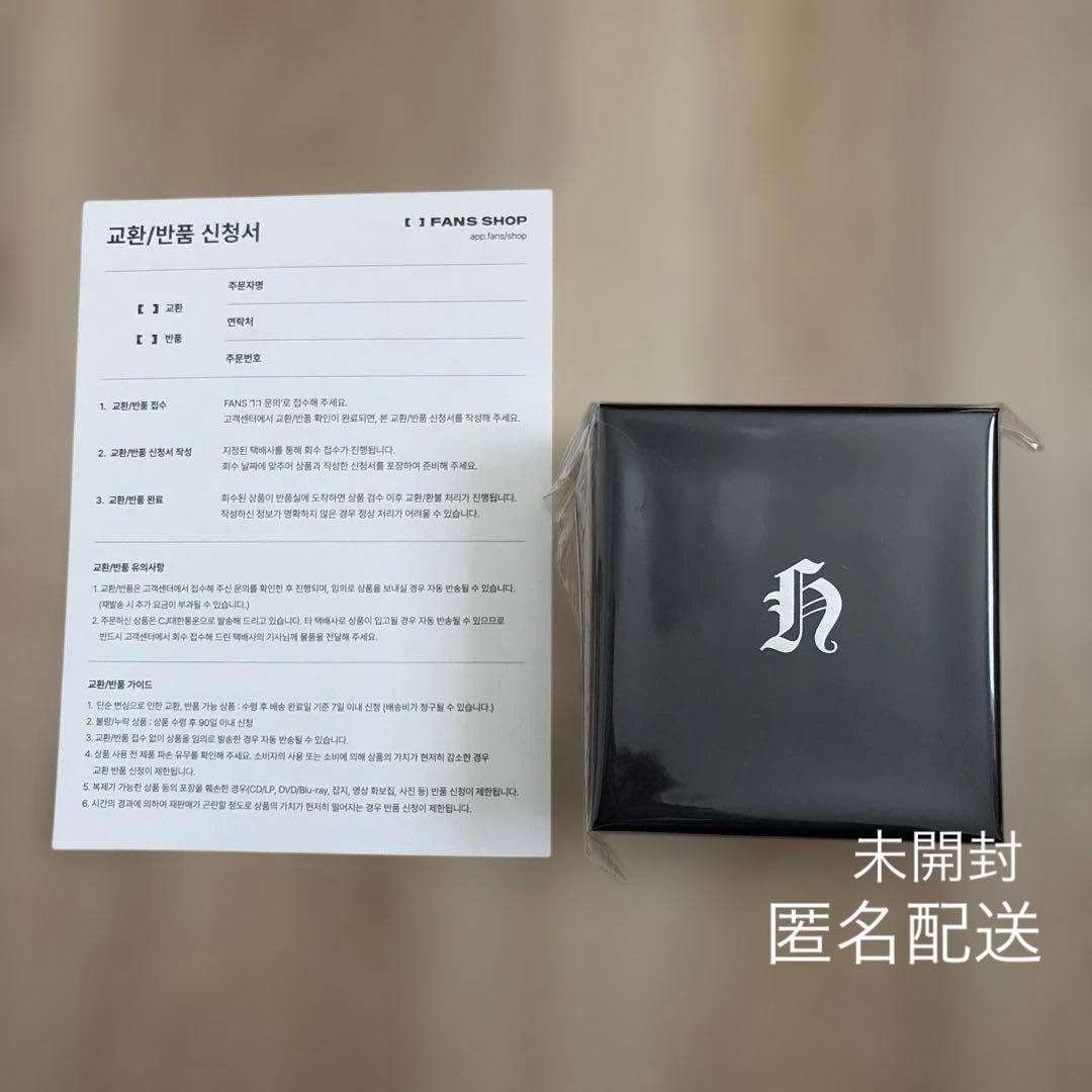 ヒョンジン　メンプロ　ネックレス　南京錠 POPUP トレカ straykids