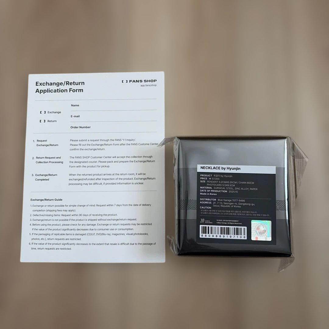 ヒョンジン　メンプロ　ネックレス　南京錠 POPUP トレカ straykids