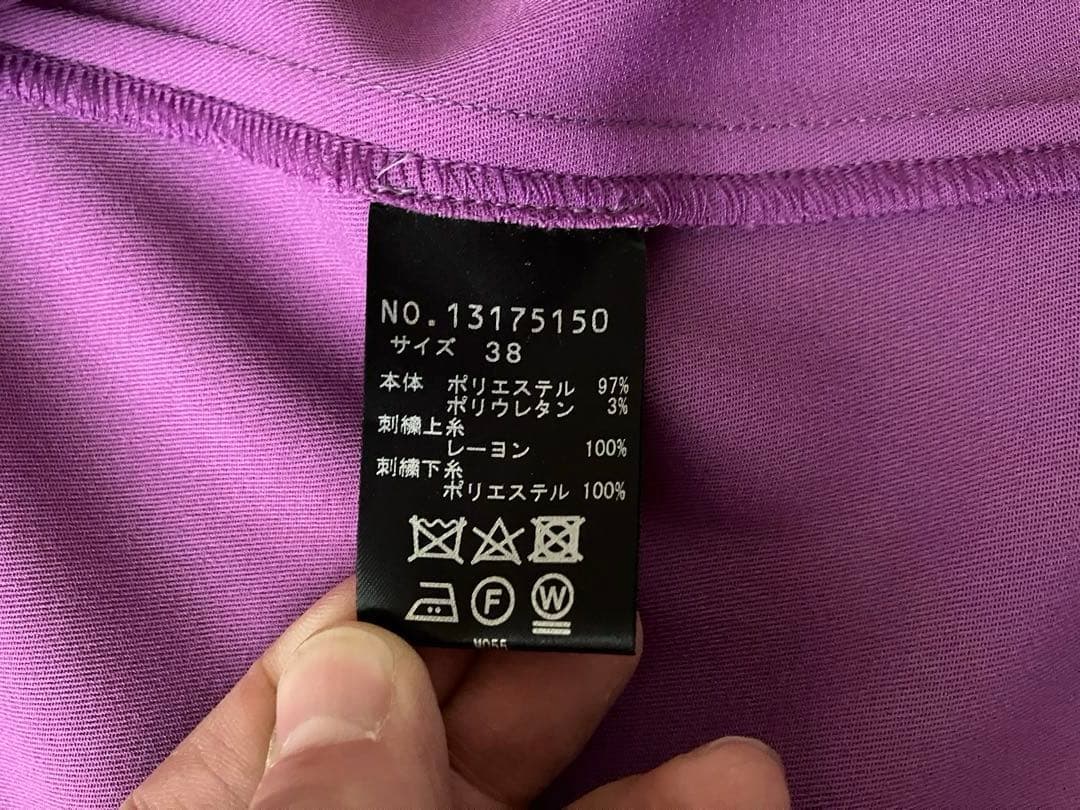 VIVIENNE TAM ヴィヴィアンタム トレンチコート 紫 龍刺繍 38