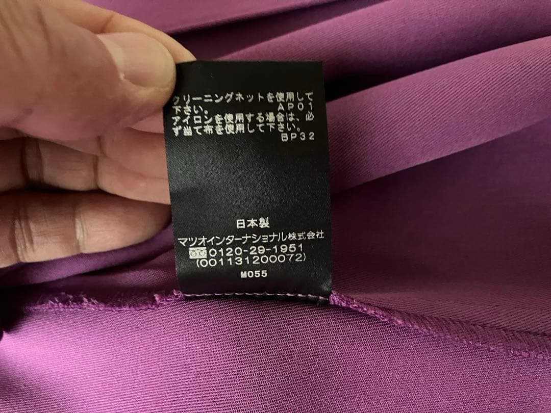 VIVIENNE TAM ヴィヴィアンタム トレンチコート 紫 龍刺繍 38