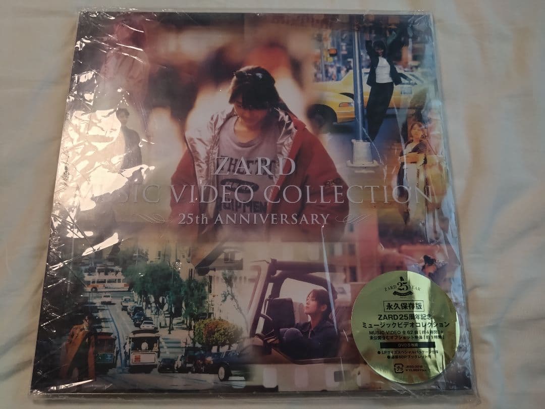 ZARD MUSIC VIDEO COLLECTION 25th DVD5枚組