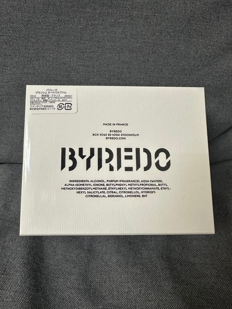 正規品！BYREDO バイレードブランシュ50ml