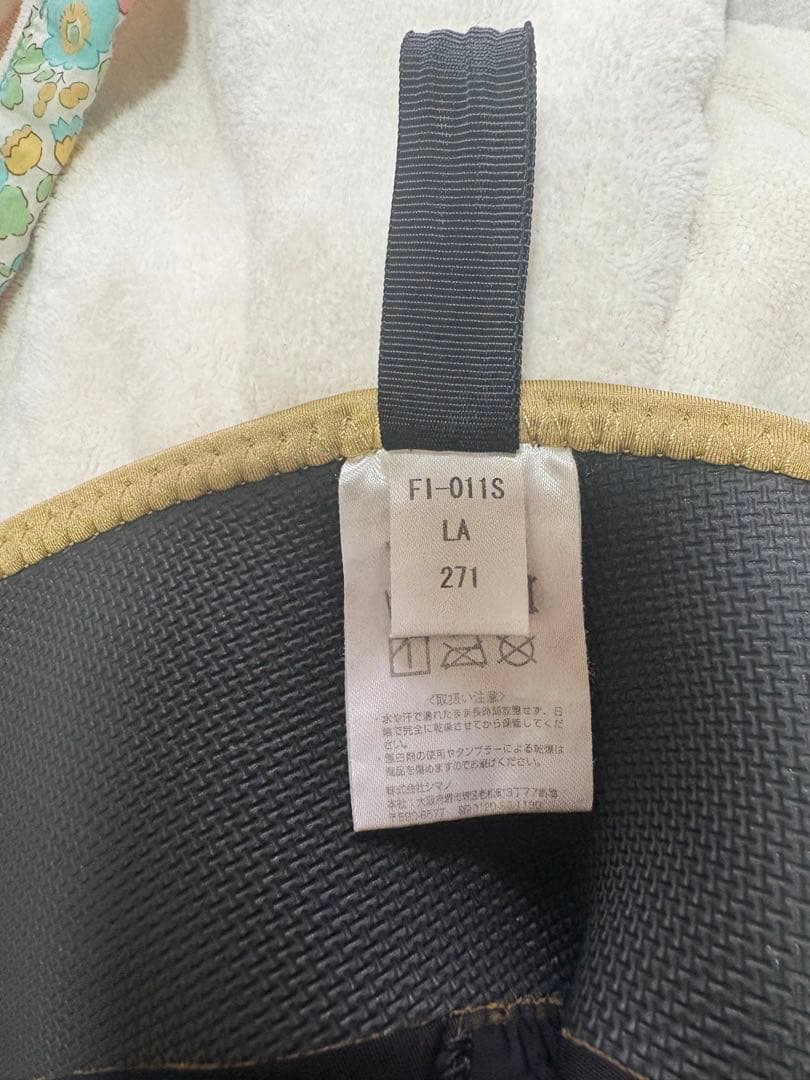 Shimano LIMITED PRO 鮎タイツ LA ブラック/ゴールド