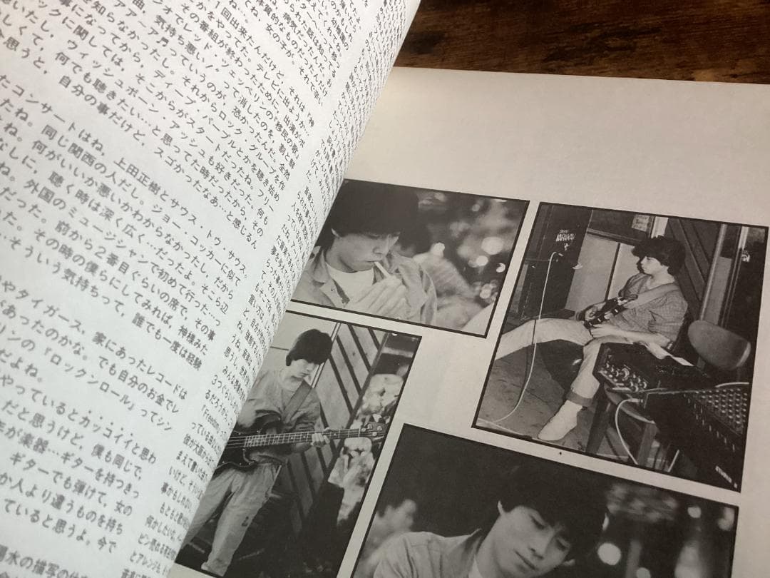 ★楽譜/ネバーランド/TICKET TO /バンドスコア