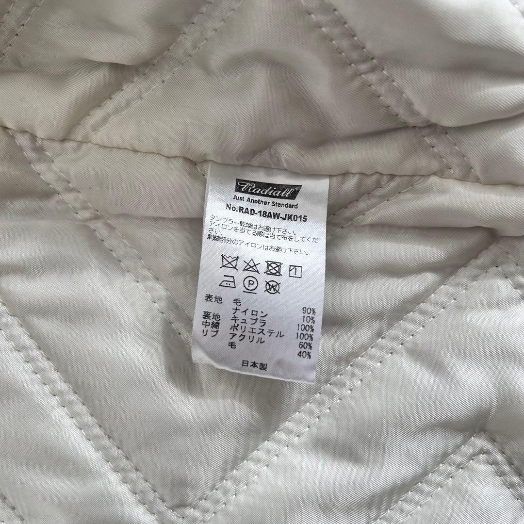 RADIALL DUBWISE – AWARD JACKET