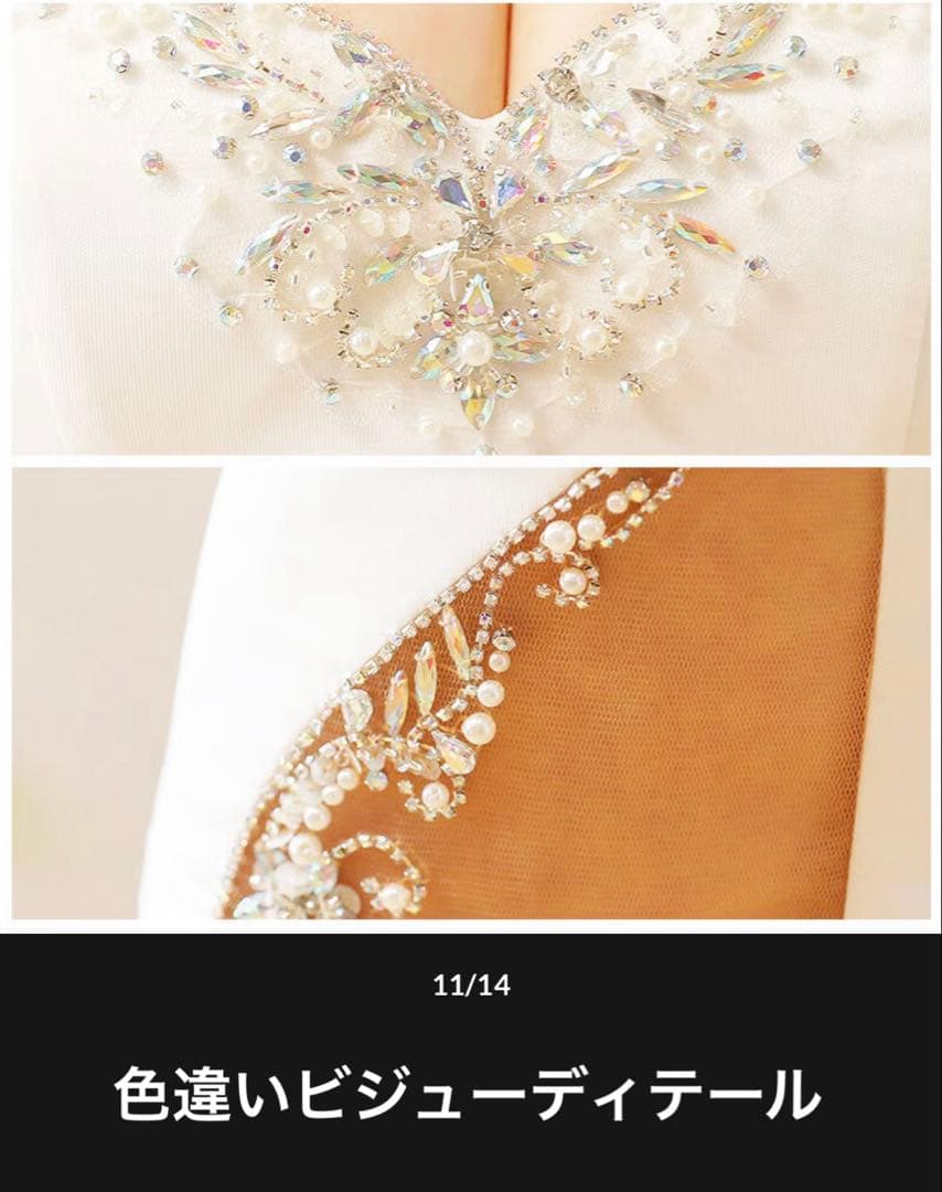 アッパービジュー＆ウエストカットアウトミニドレス(ブルー/AngelR)