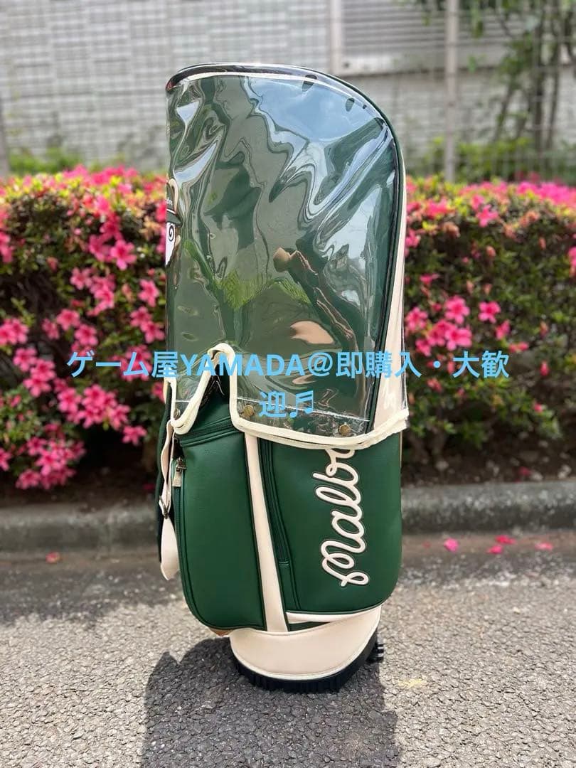 Malbon マルボン ゴルフ キャディバック グリーンPUスタンド式 男女兼用