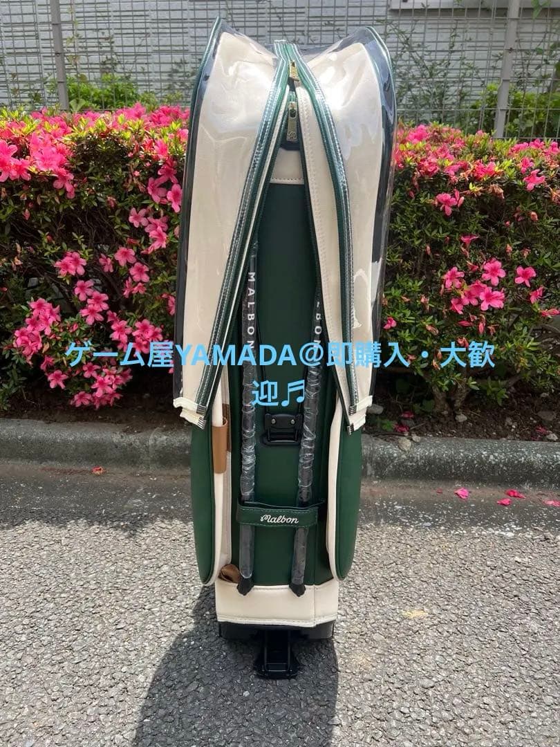 Malbon マルボン ゴルフ キャディバック グリーンPUスタンド式 男女兼用