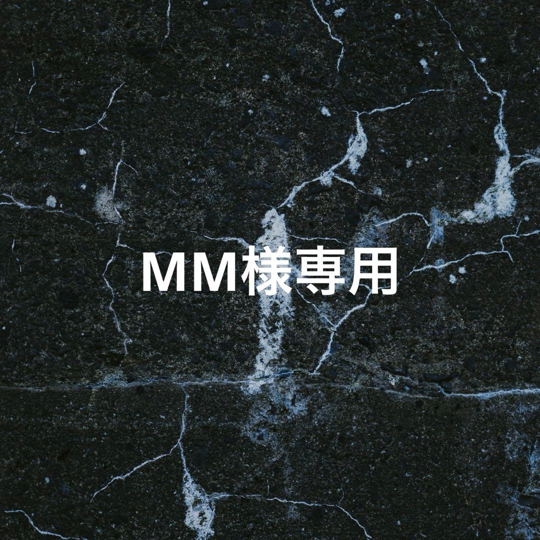 MM　2/7 【Y2K】モノクロ*天使*フェイクモヘアファーロングマフラー