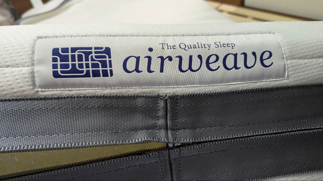 エアウィーヴ ベッドマットレス　シングル　オフホワイト