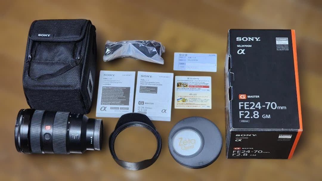 SONY FE 24-70mm F2.8 GM（SEL2470GM）ズームレンズ