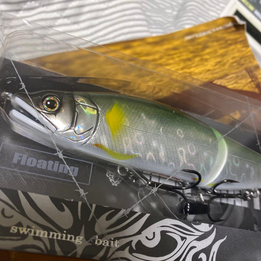 ストック放出　ガンクラフト　ジョインテッドクロー178F LMカラー　最終値引き