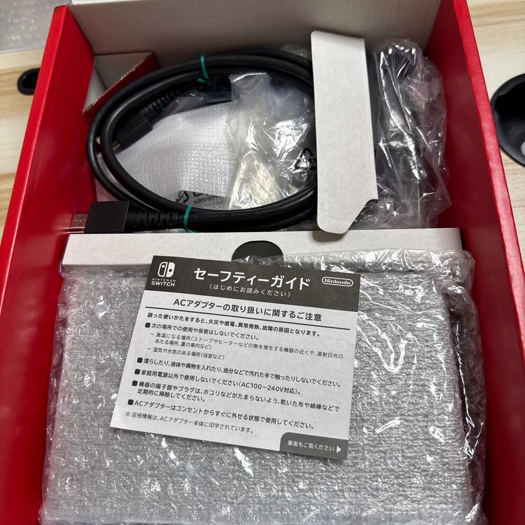 【ほぼ新品】Nintendo Switch 本体（バッテリー強化版）