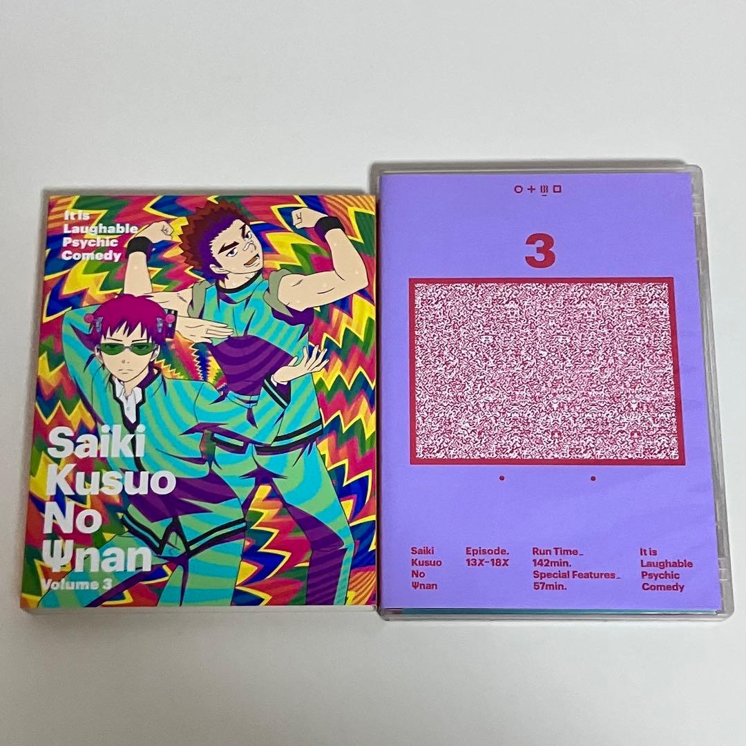 【動作OK】 斉木楠雄のΨ難 DVD 1期 全4巻 セット Season1