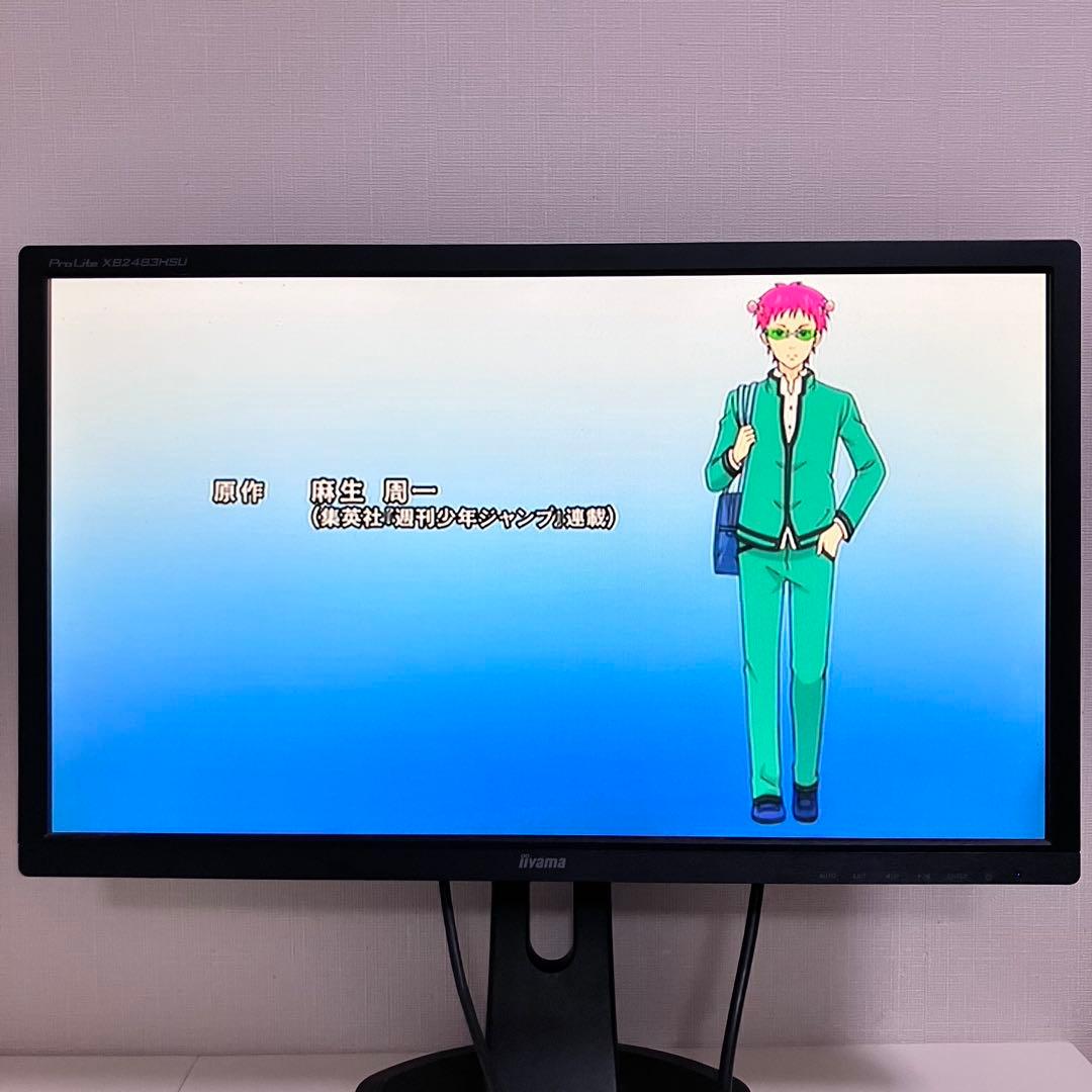 【動作OK】 斉木楠雄のΨ難 DVD 1期 全4巻 セット Season1