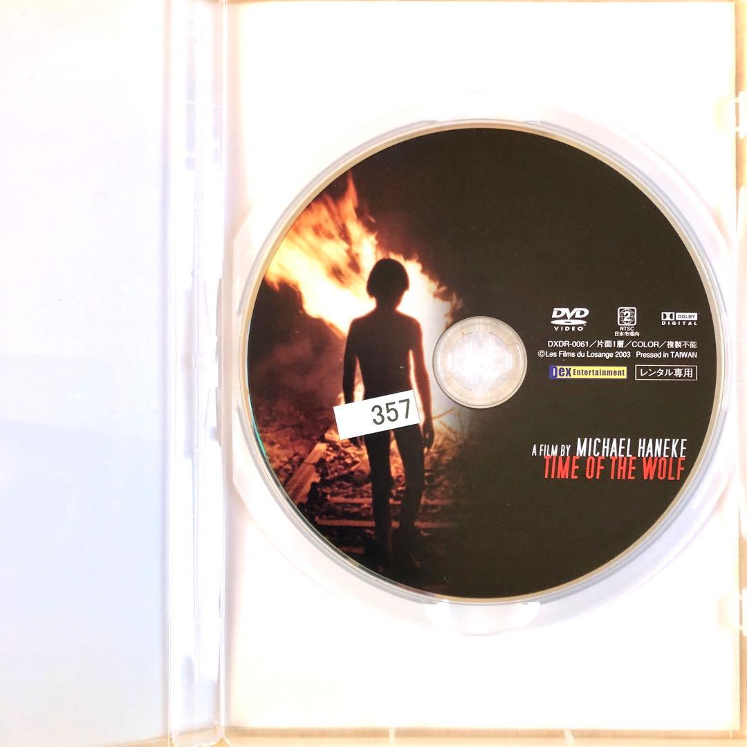 タイム・オブ・ザ・ウルフ DVDレンタル落ち