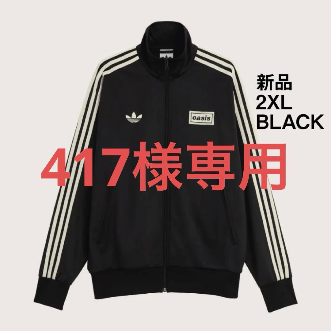 新品 adidas x oasis ファイヤーバード 黒 2XL