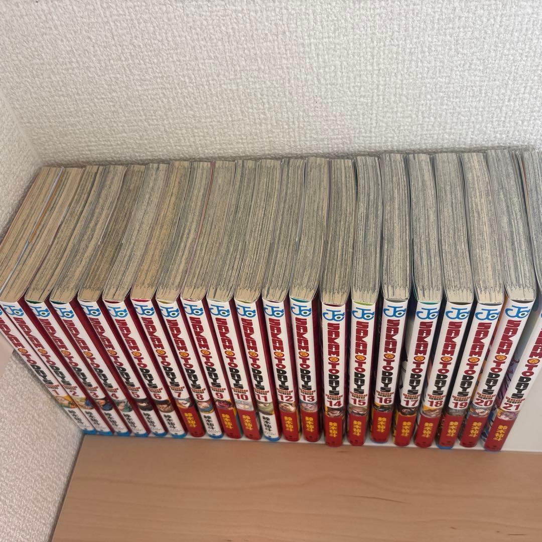 サカモトデイズ1〜21巻