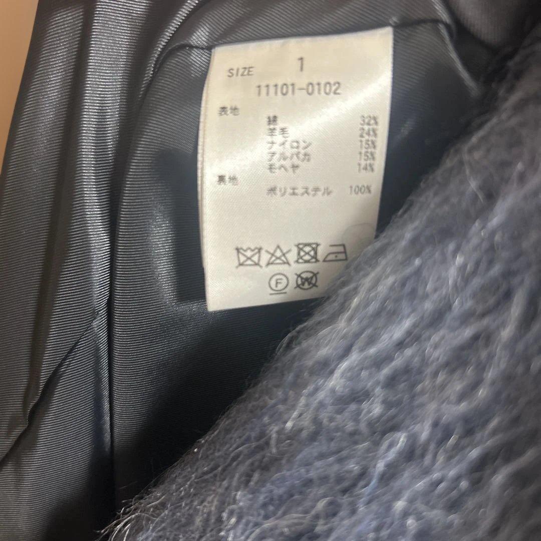 clane シャギーコート　サイズ1