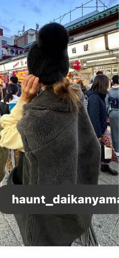 Hunt✨ハウント ✨ボアベスト新品✨定価36300タグ付き