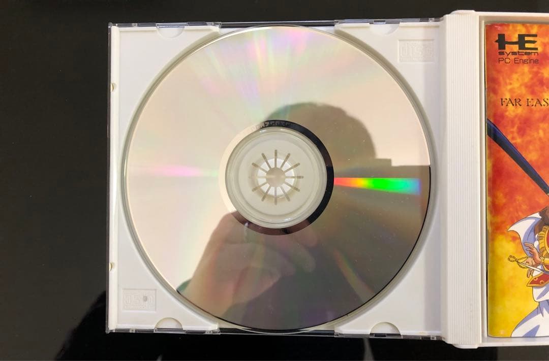 天外魔境Ⅱ 卍MARU 【2種類】 PCエンジン