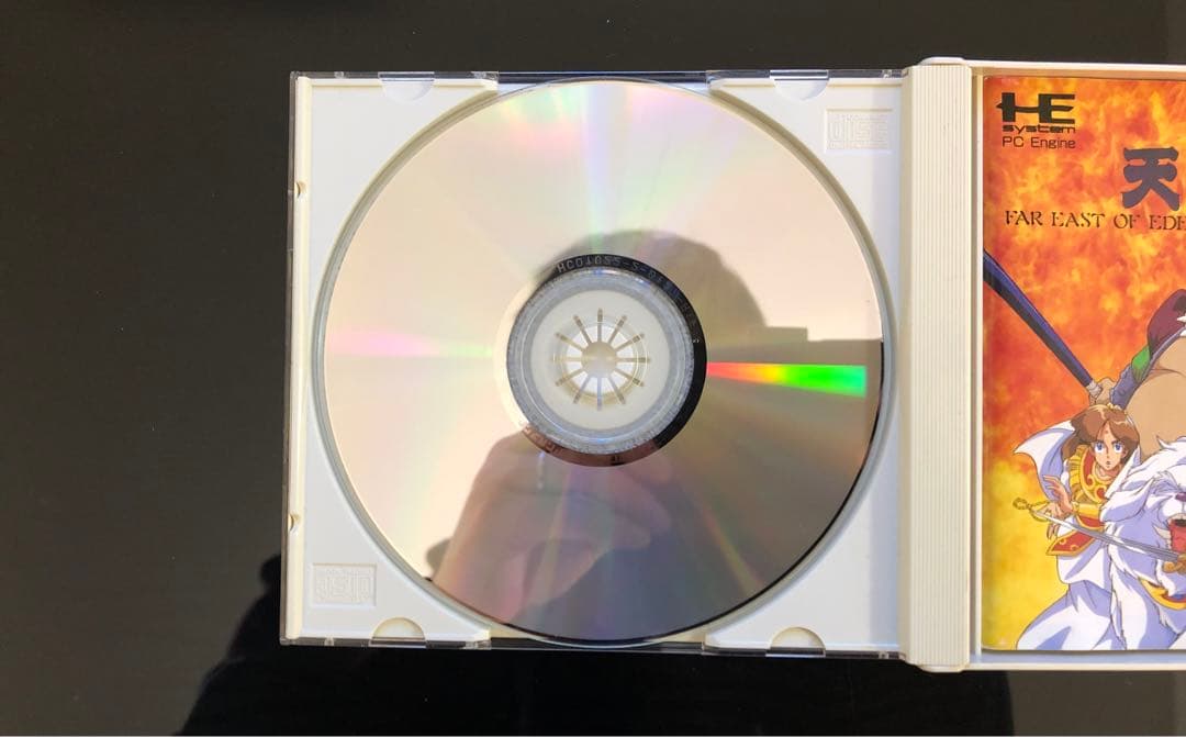 天外魔境Ⅱ 卍MARU 【2種類】 PCエンジン