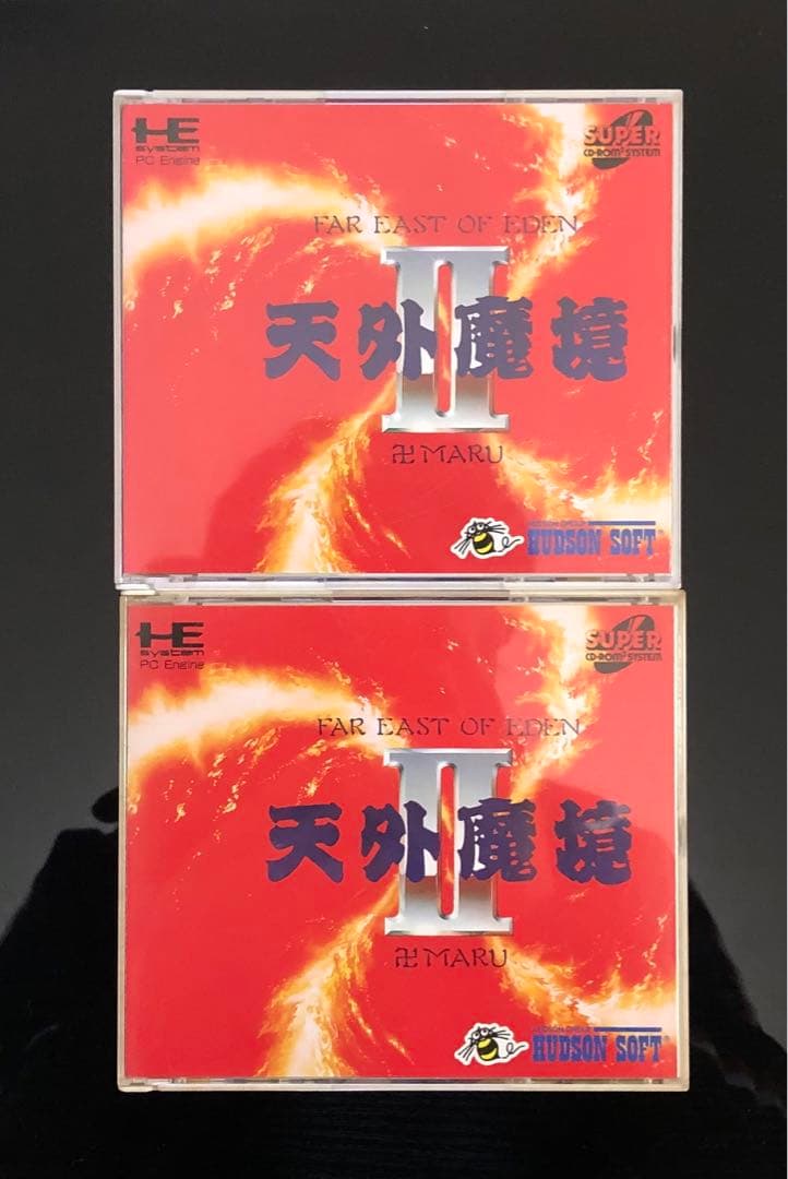 天外魔境Ⅱ 卍MARU 【2種類】 PCエンジン