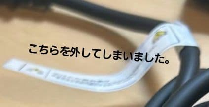 【プロ仕様モデル】KINUJO PRO ヘアドライヤー ブラック