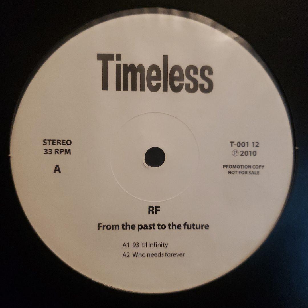 400枚 限定盤 RF From the past to the future