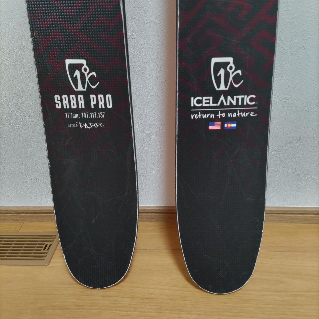アイスランティック　サバプロ　ICELANTIC　SABA PRO　177