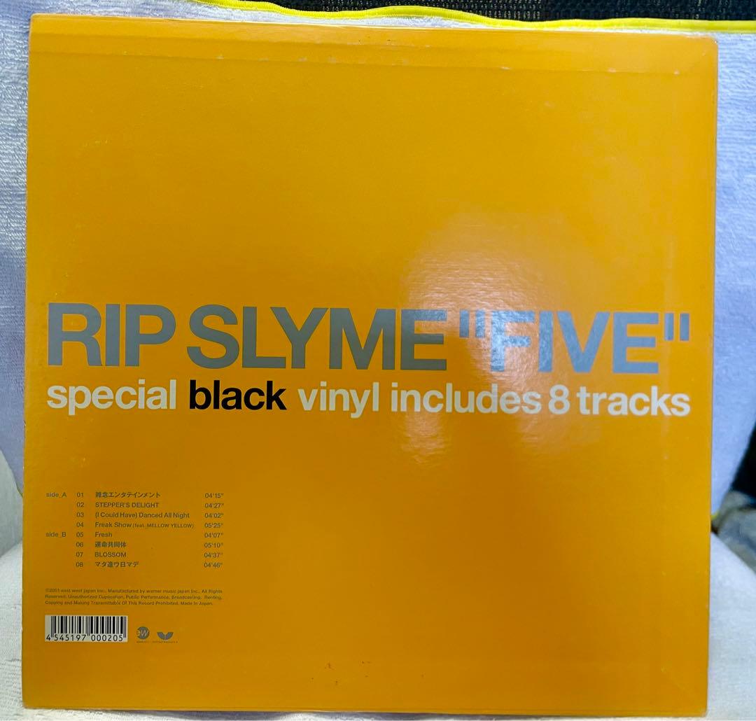 RIP SLYME FIVE レコード【LP】