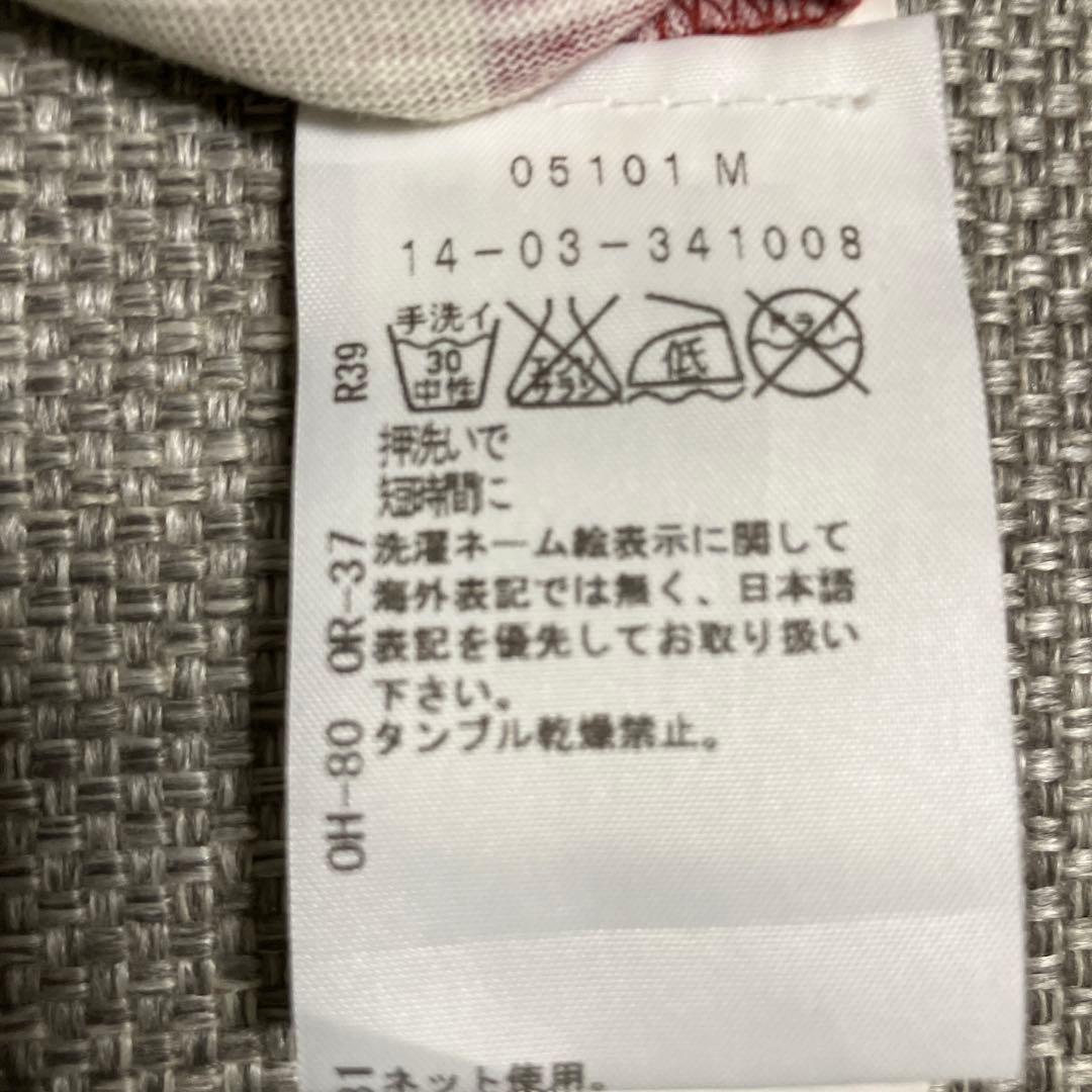 Vivienne Westwood タンクトップ