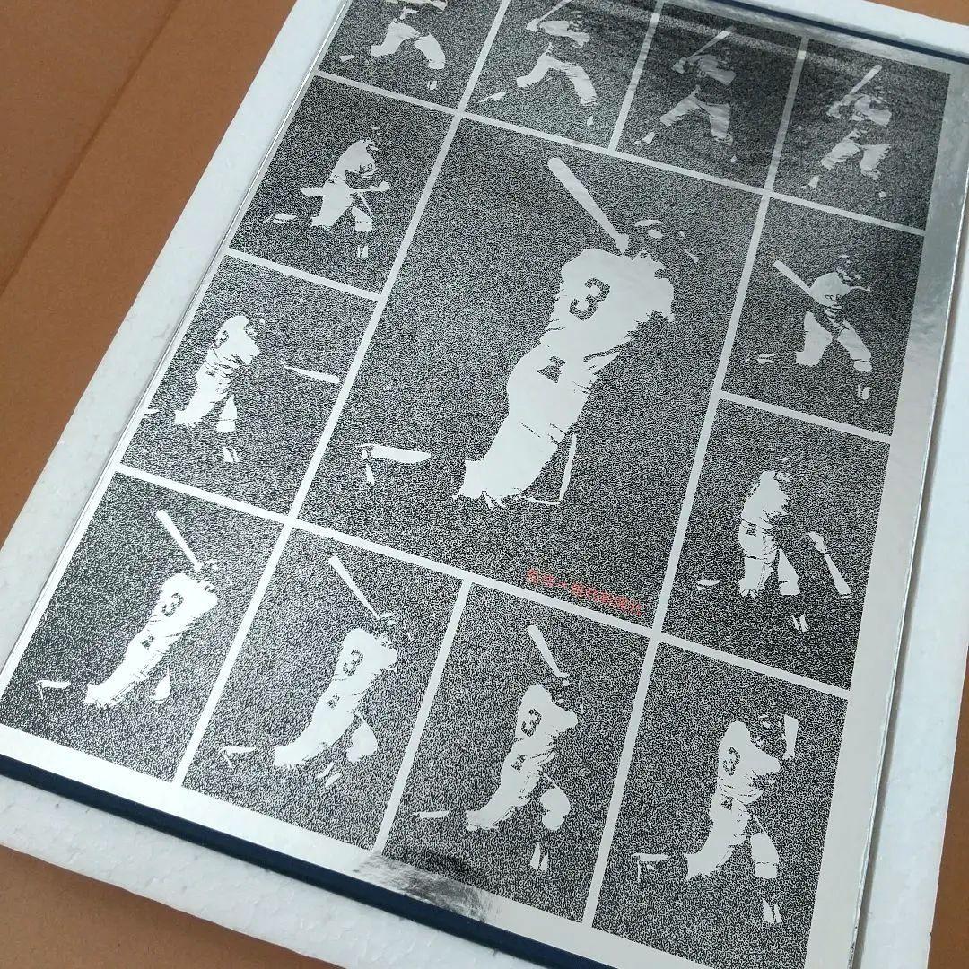 【お宝】 長島茂雄写真集 永遠なり背番号3