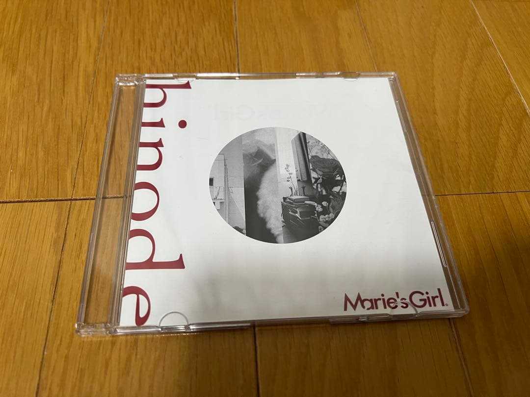 邦楽 Marie's Girl 1st demo hinode